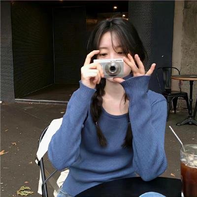 云中居三子